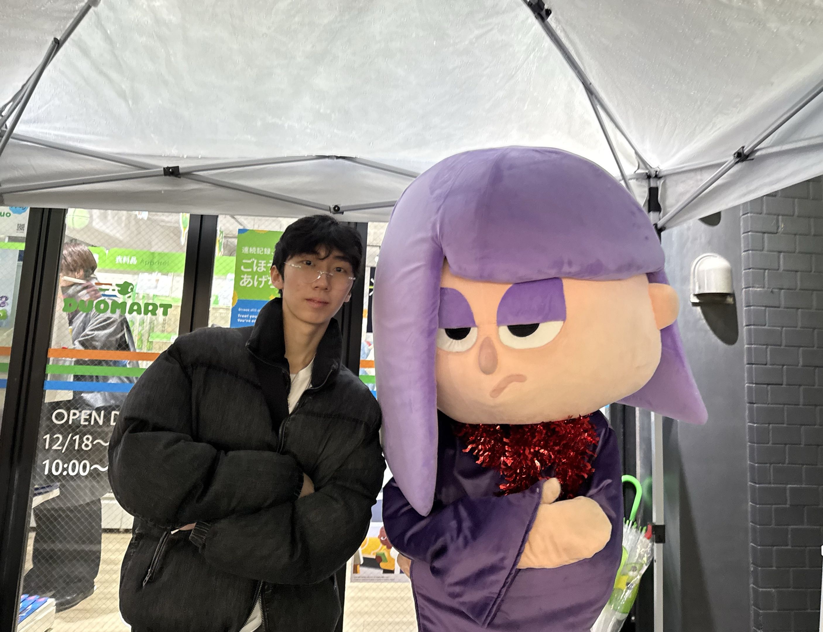 Nathan in Japan